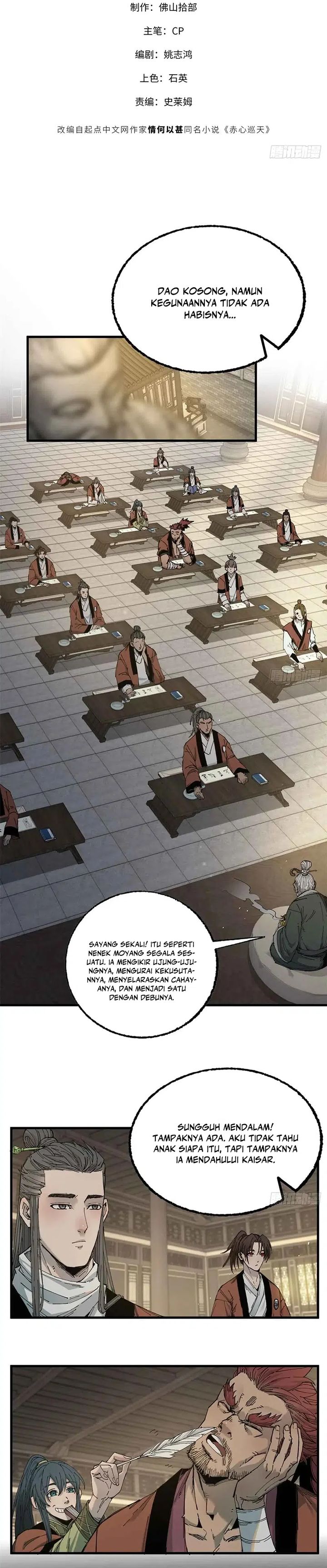 Crimson Heart Wanderer chapter 14