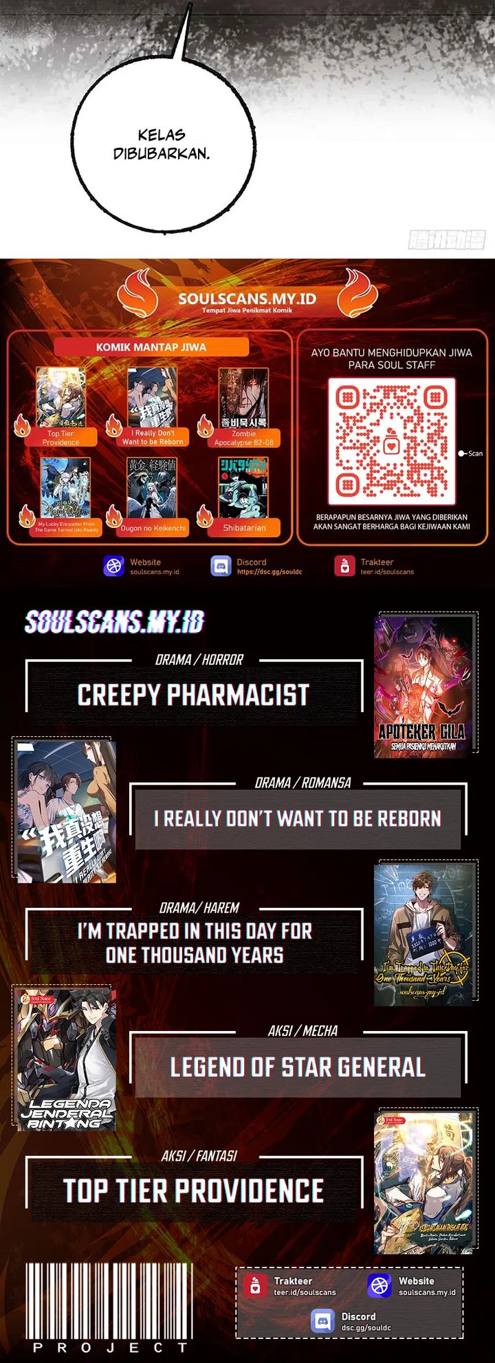 Crimson Heart Wanderer chapter 14