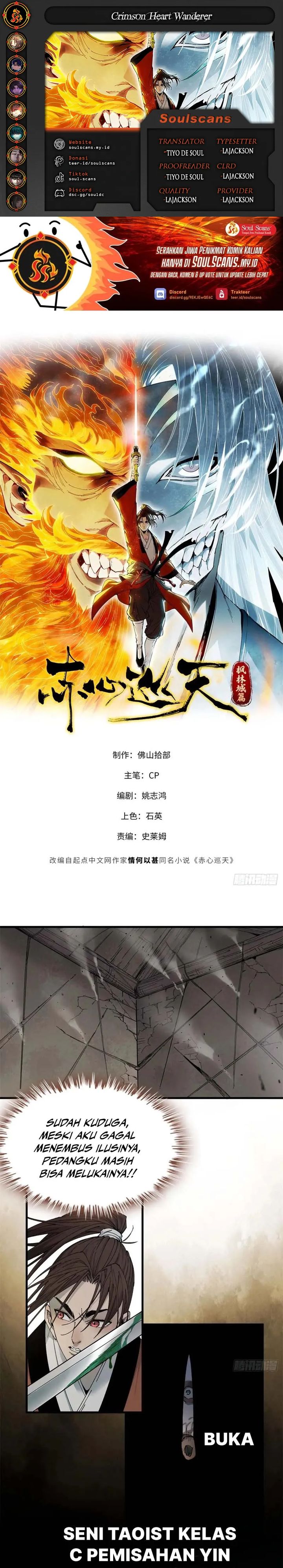 Crimson Heart Wanderer chapter 18