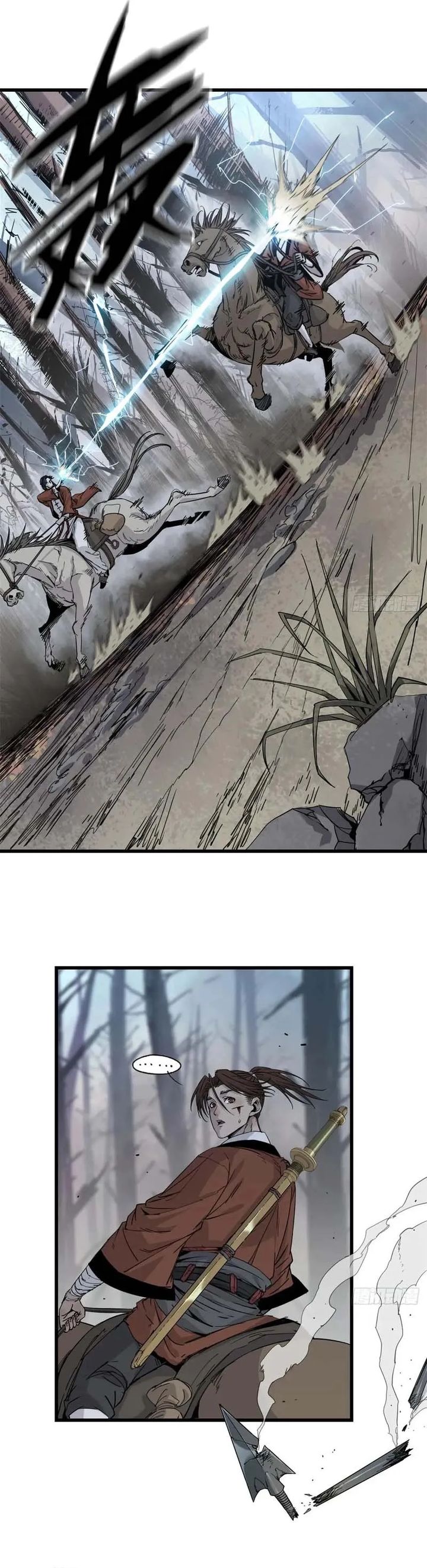 Crimson Heart Wanderer chapter 18