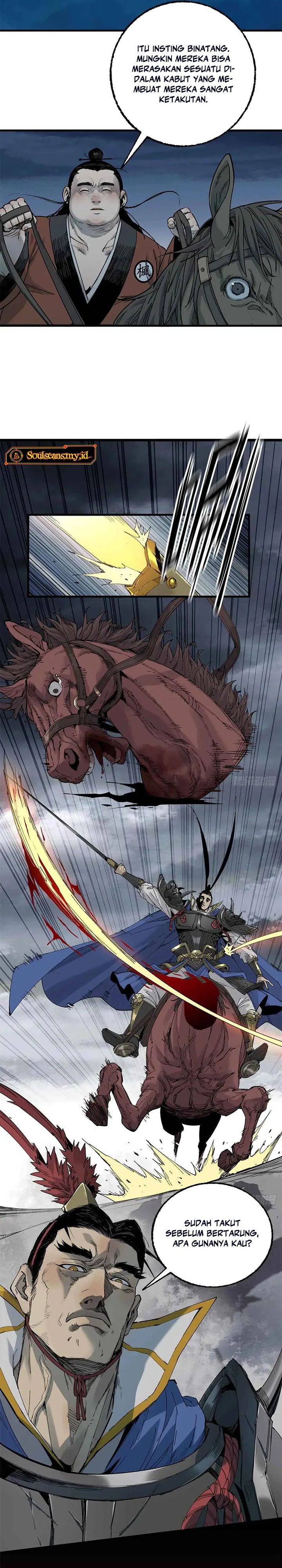 Crimson Heart Wanderer chapter 23