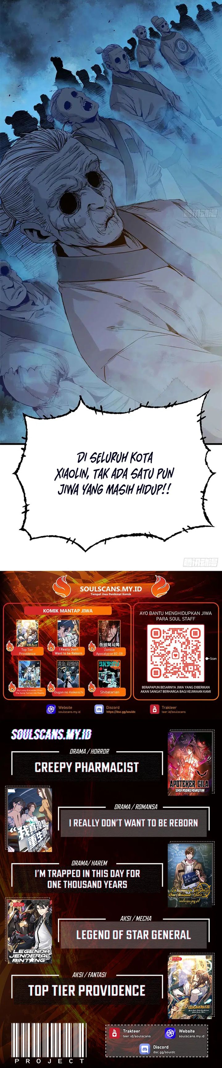 Crimson Heart Wanderer chapter 23