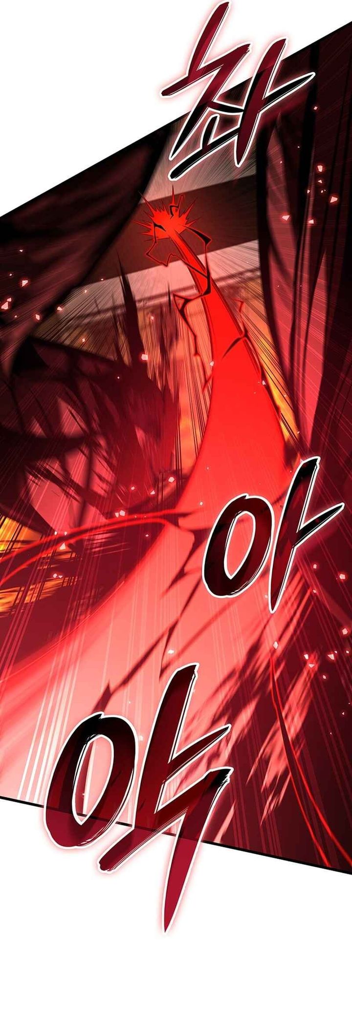 How to Live as the Vampire Lord (Crimson Reset) Chapter 23 Bahasa Indonesia