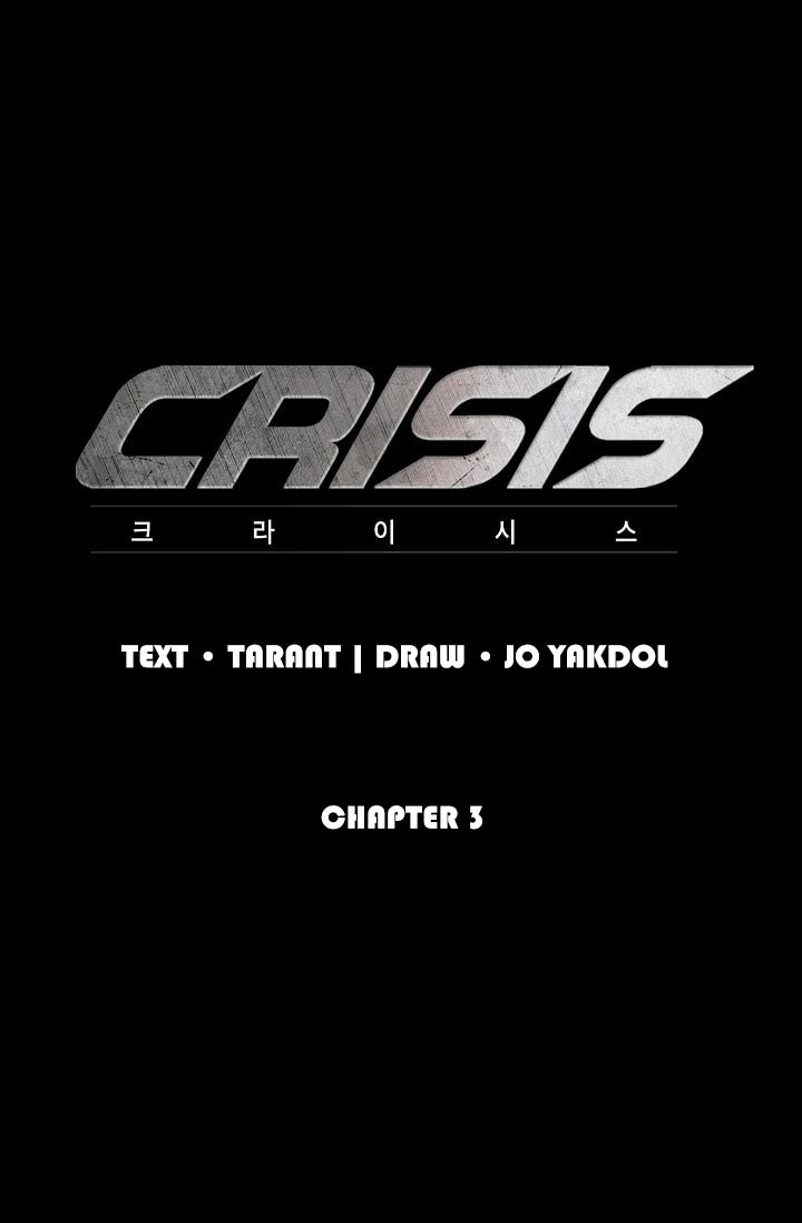 Crisis (Talk) Chapter 03 Bahasa Indonesia