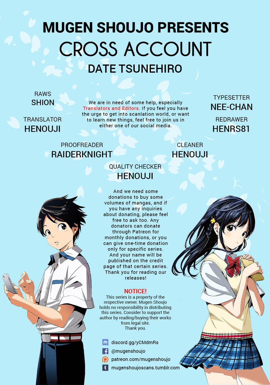 Cross Account chapter 23