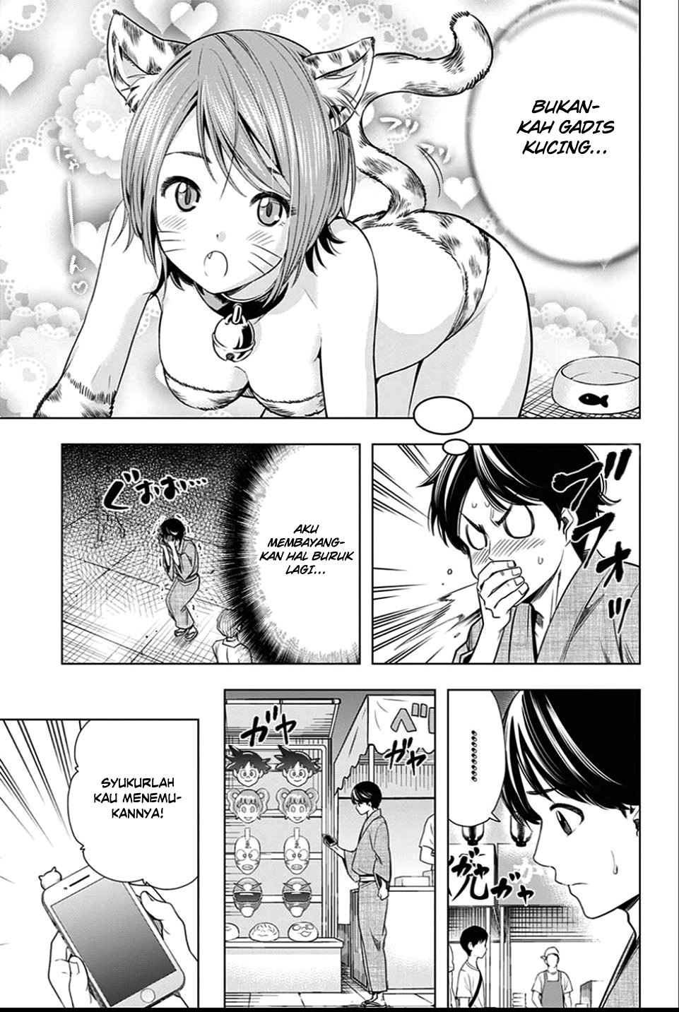 Cross Account chapter 23