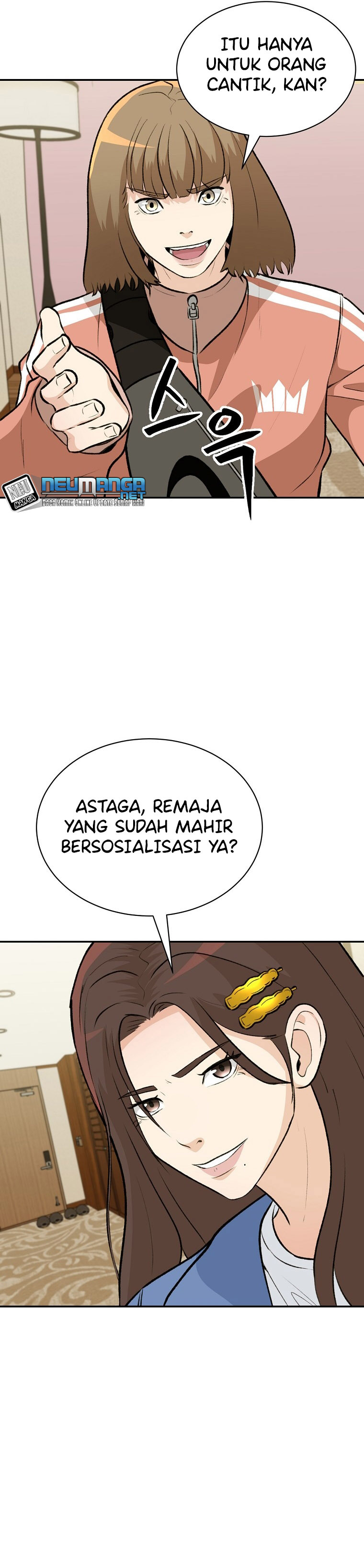 Cruise chapter 10