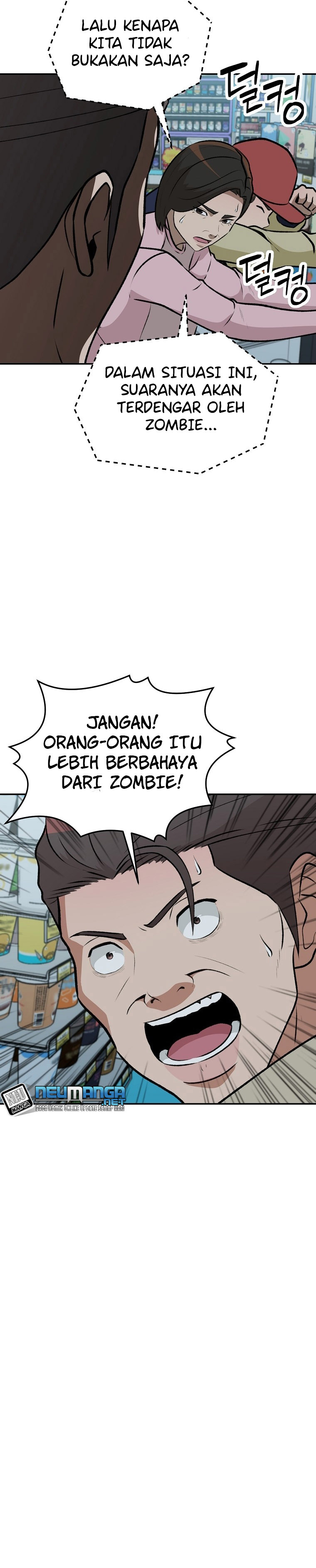 Cruise chapter 10