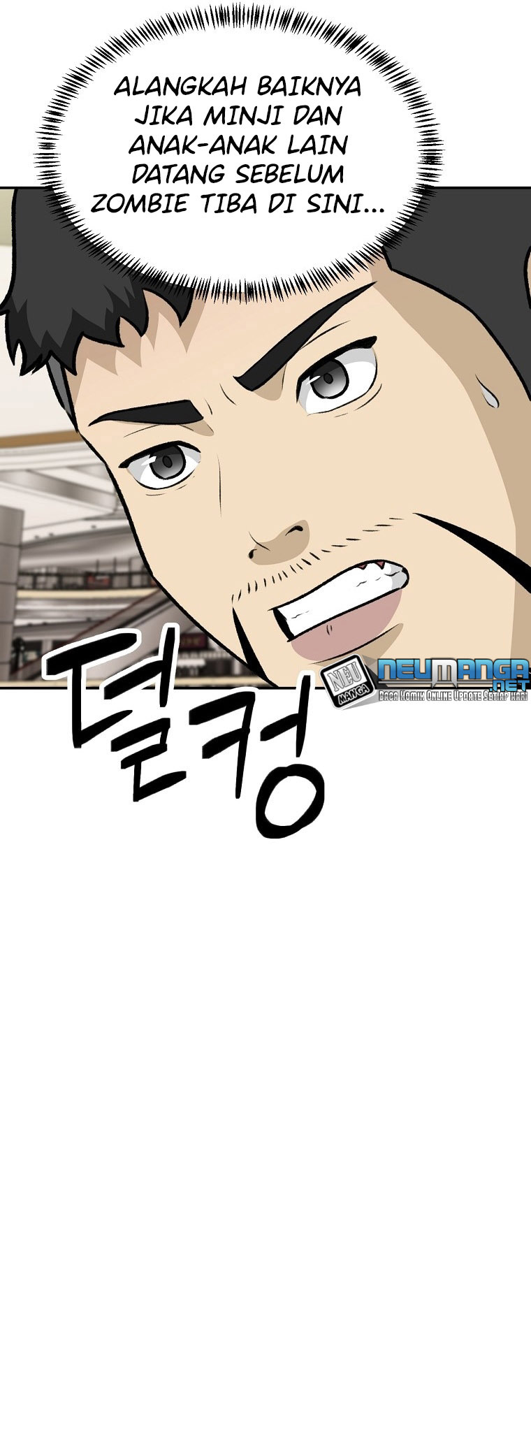Cruise chapter 10