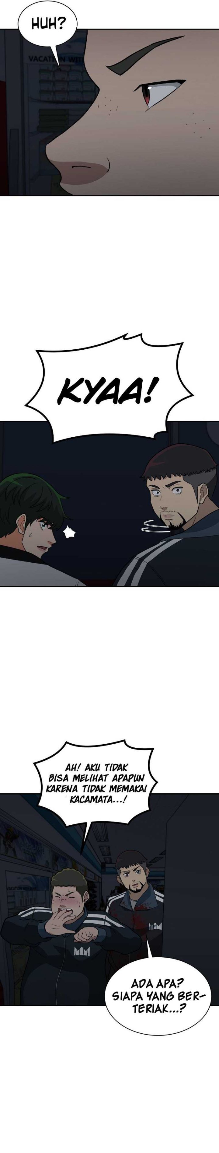 Cruise chapter 17