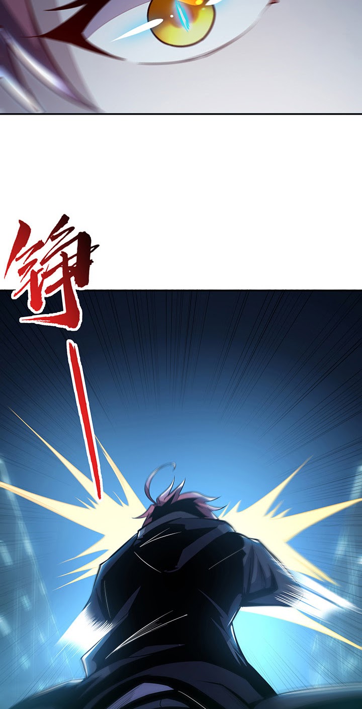 Cultivation Record Of The Undead King (Undead King’s Immortal Cultivation) chapter 20