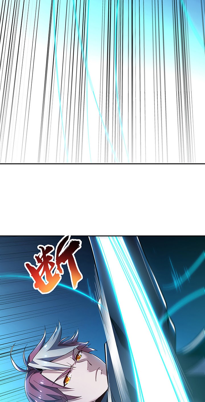 Cultivation Record Of The Undead King (Undead King’s Immortal Cultivation) chapter 20
