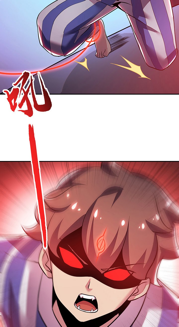 Cultivation Record Of The Undead King (Undead King’s Immortal Cultivation) chapter 20
