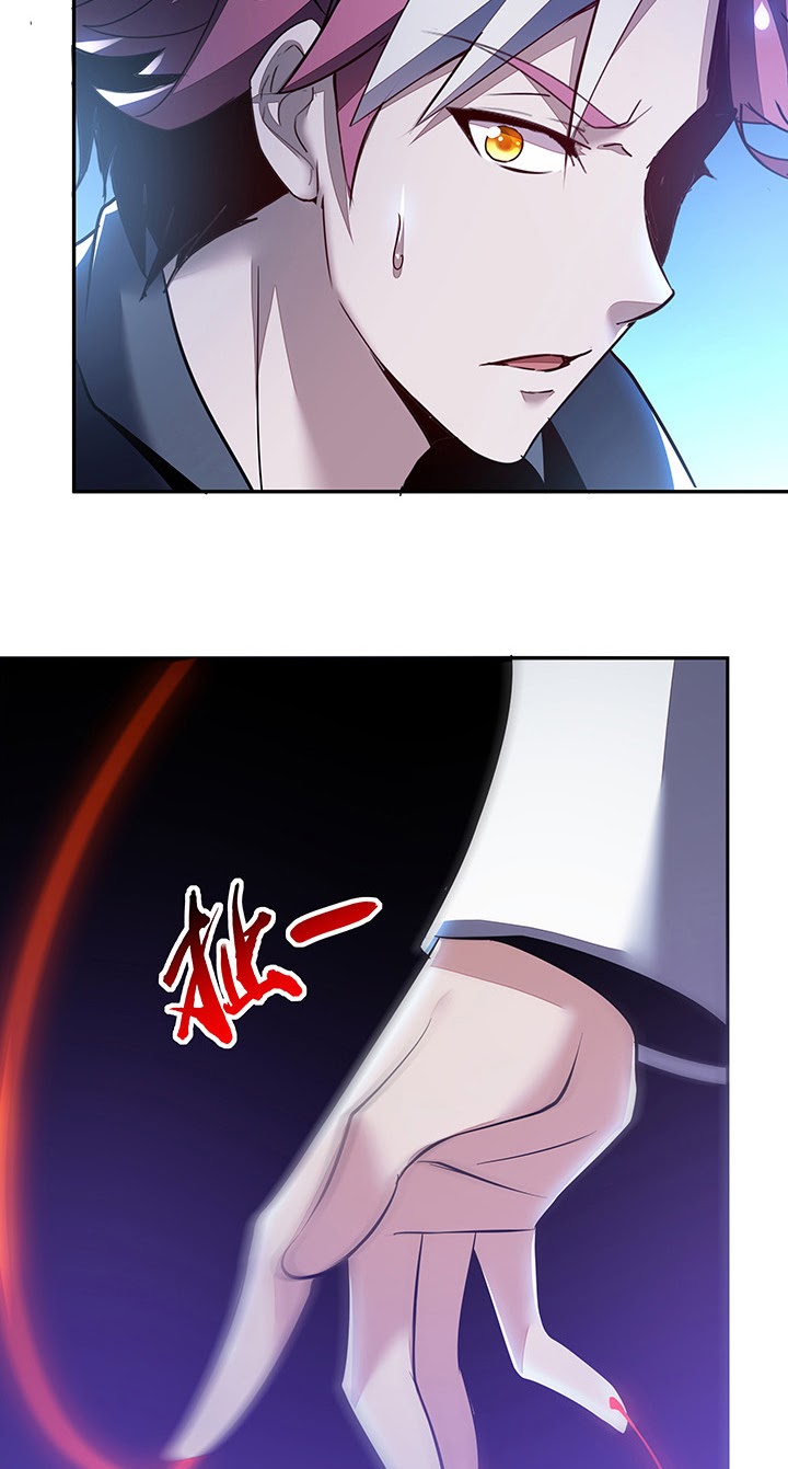 Cultivation Record Of The Undead King (Undead King’s Immortal Cultivation) chapter 20