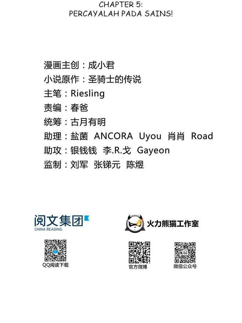 Cultivation Chat Group Chapter 05 Bahasa Indonesia