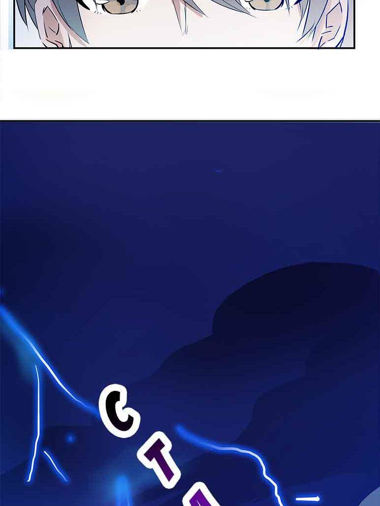 Cultivation Chat Group Chapter 05 Bahasa Indonesia