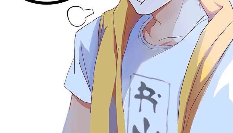 Cultivation Chat Group Chapter 05 Bahasa Indonesia