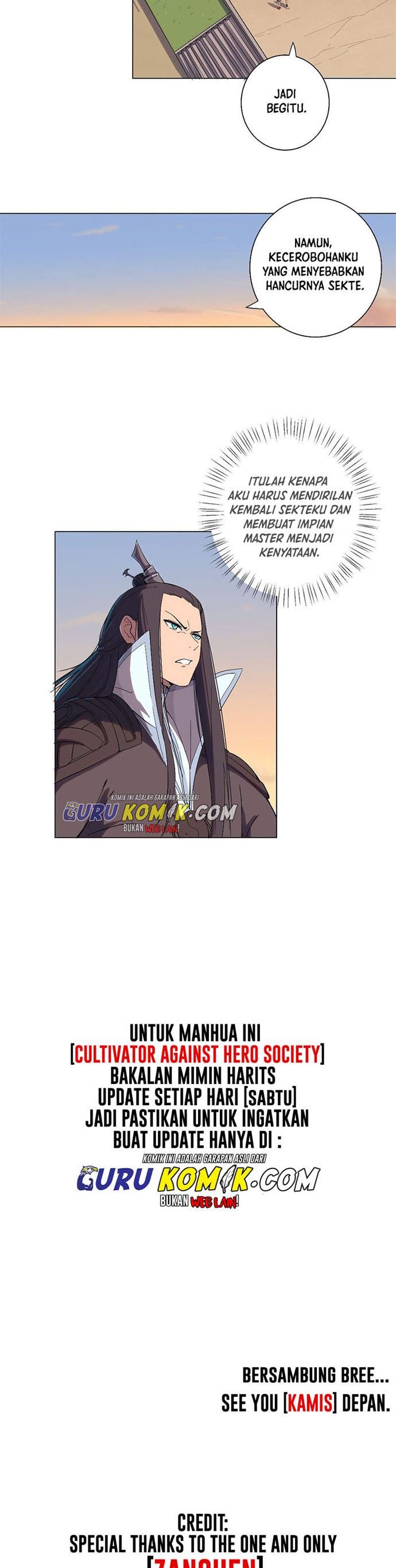 Cultivator Against Hero Society chapter 14