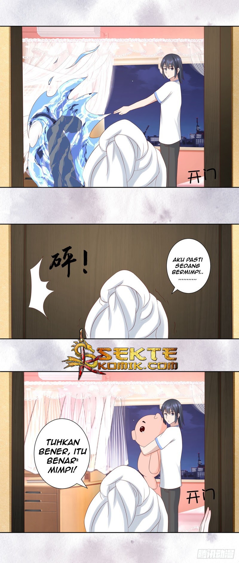 Cultivators In The City chapter 10