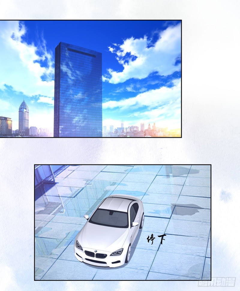 Cultivators In The City chapter 10