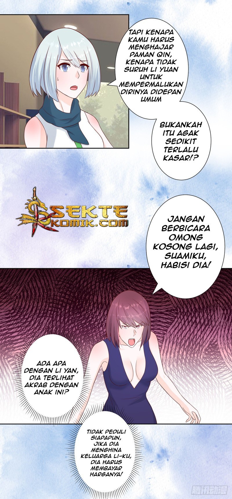 Cultivators In The City chapter 17