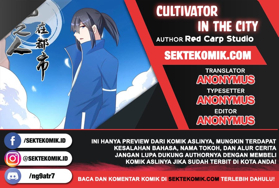 Cultivators In The City chapter 30