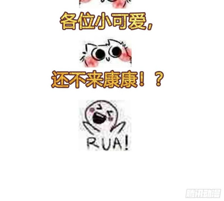 Cultivators In The City Chapter 142 Bahasa Indonesia