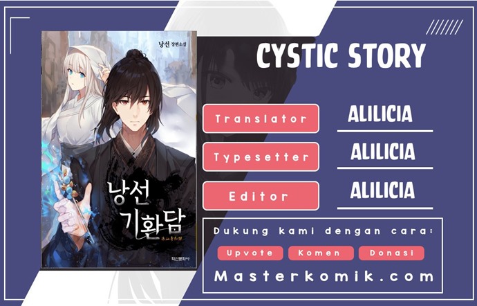 Cystic Story (Call The Spear) chapter 10