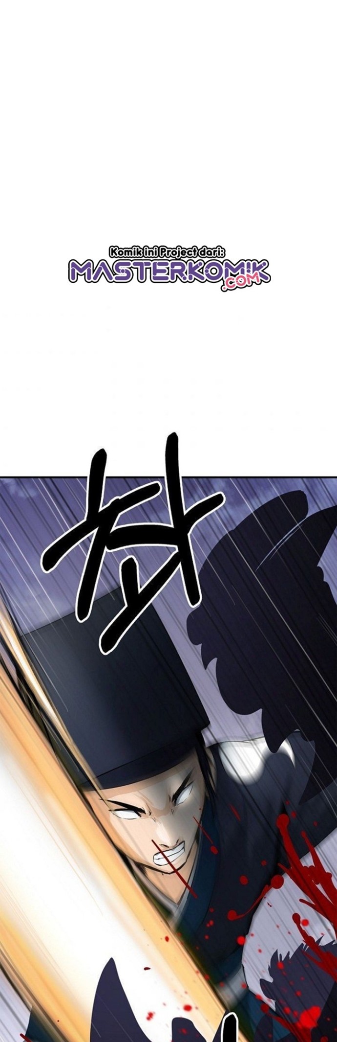 Cystic Story (Call The Spear) chapter 10