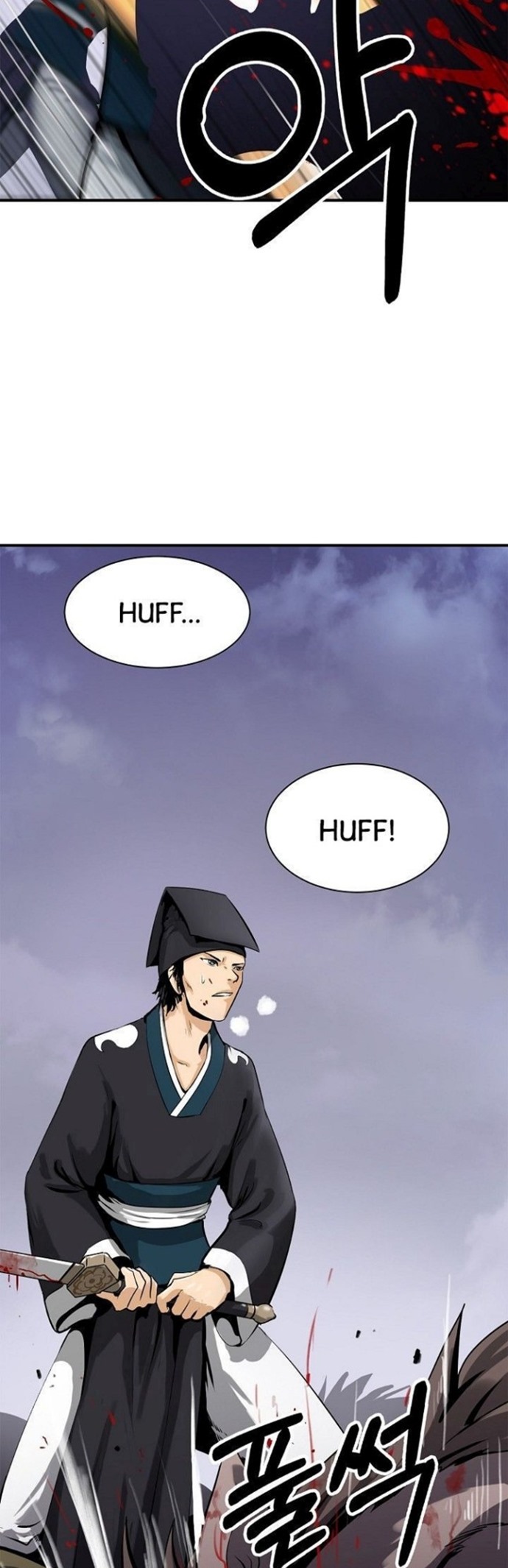 Cystic Story (Call The Spear) chapter 10