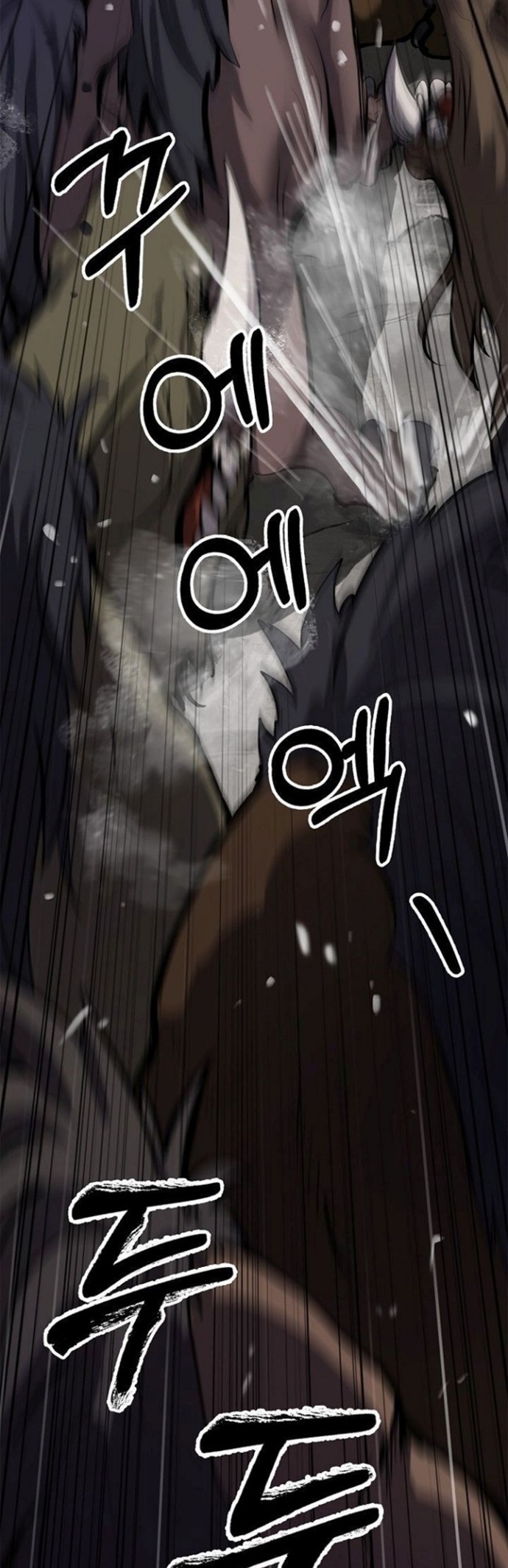 Cystic Story (Call The Spear) chapter 10