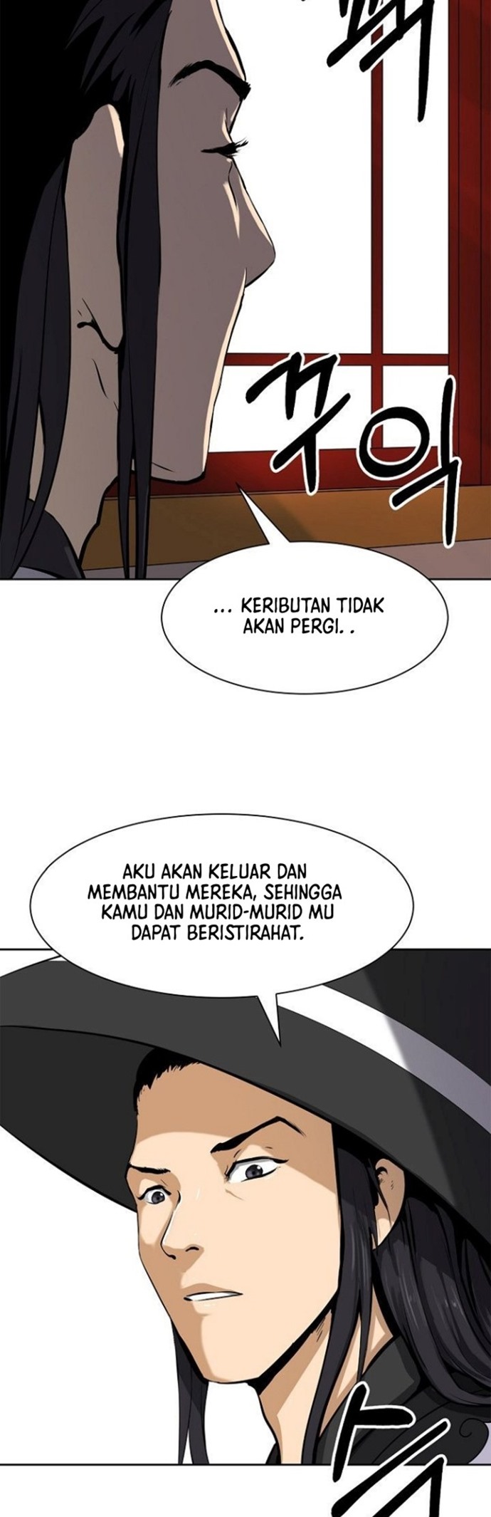 Cystic Story (Call The Spear) chapter 10