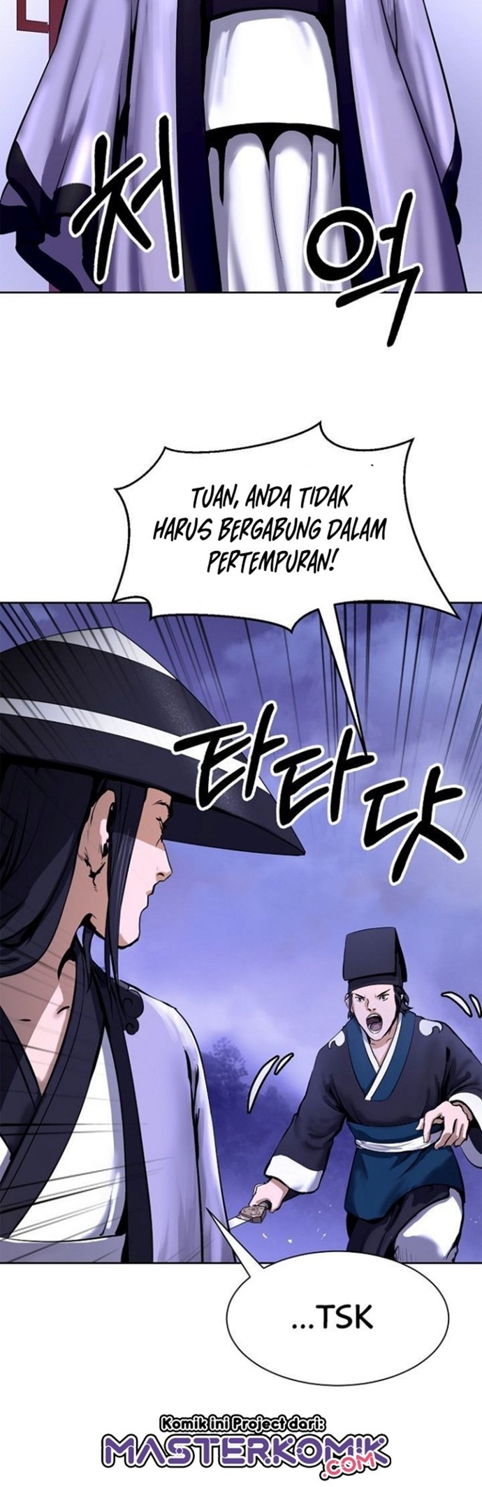 Cystic Story (Call The Spear) chapter 10