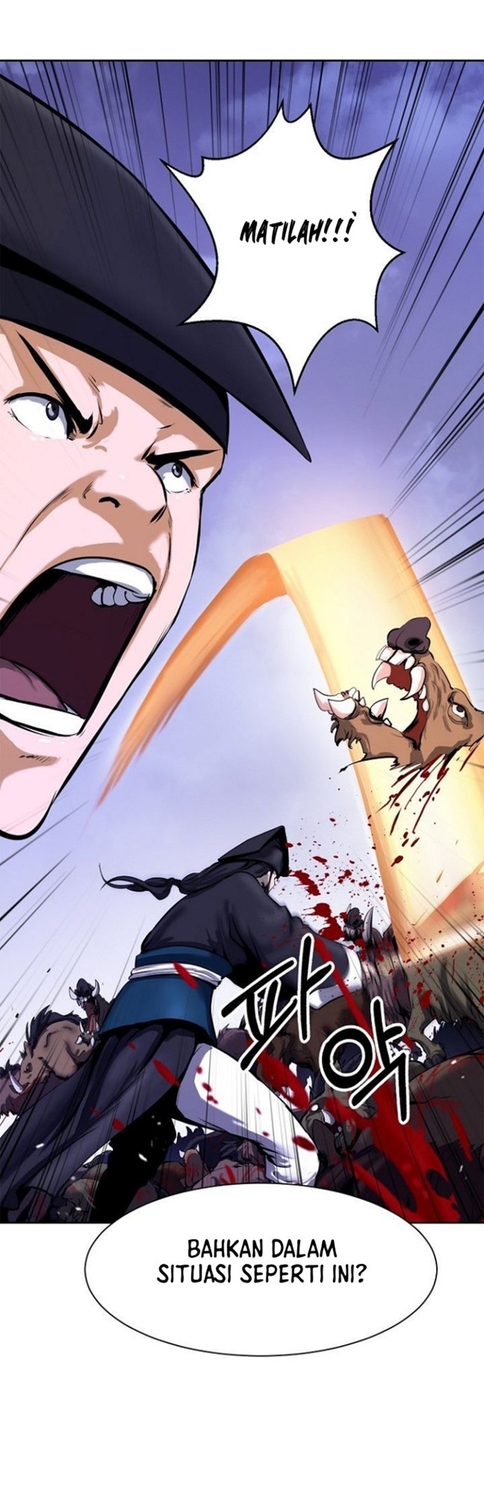 Cystic Story (Call The Spear) chapter 10