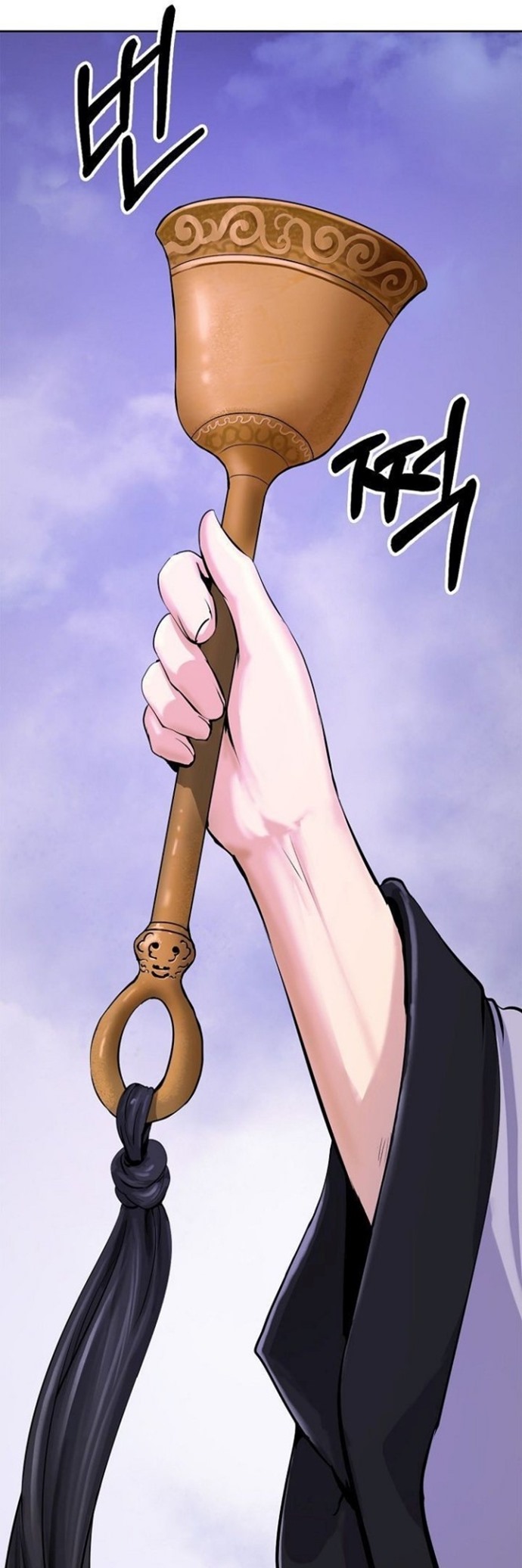 Cystic Story (Call The Spear) chapter 10