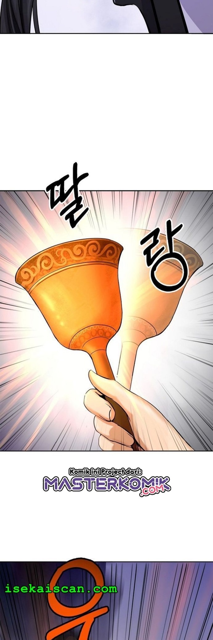 Cystic Story (Call The Spear) chapter 10