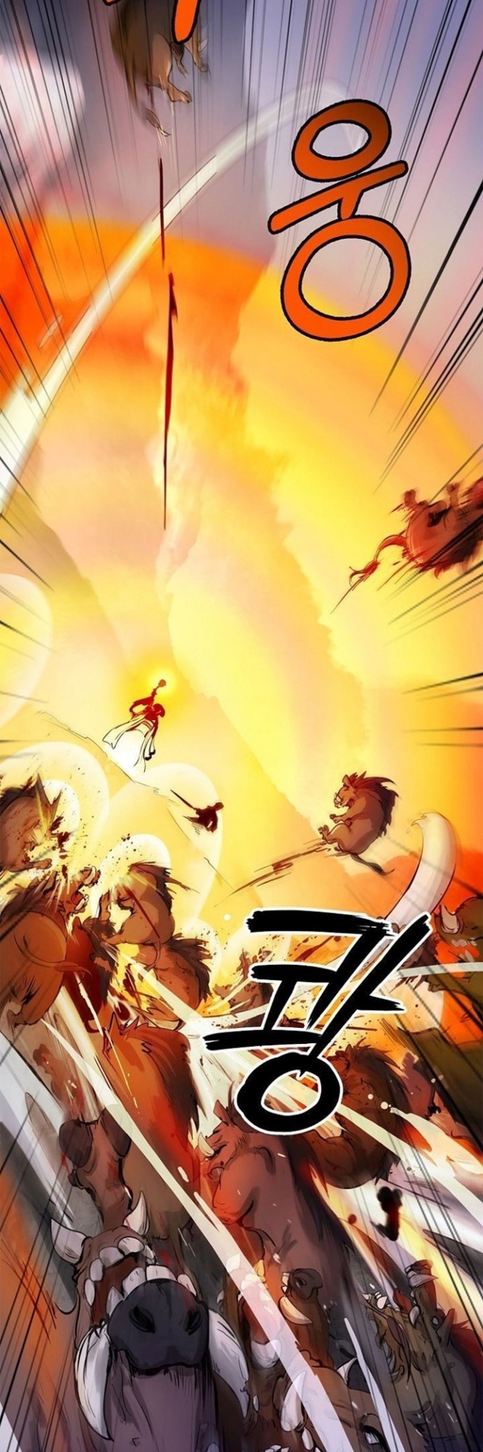Cystic Story (Call The Spear) chapter 10
