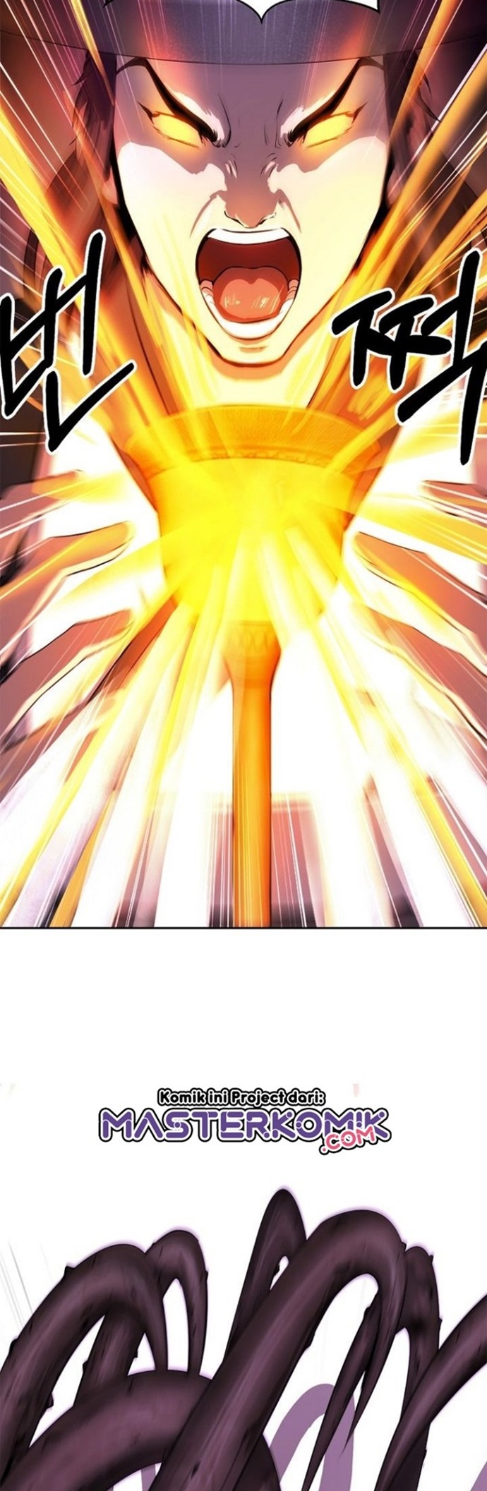 Cystic Story (Call The Spear) chapter 10