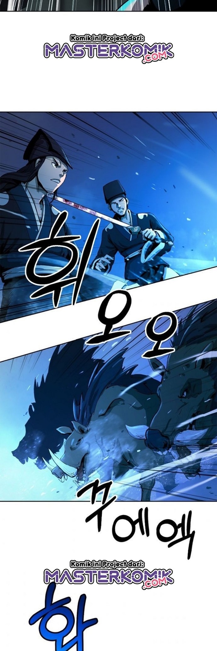 Cystic Story (Call The Spear) chapter 10