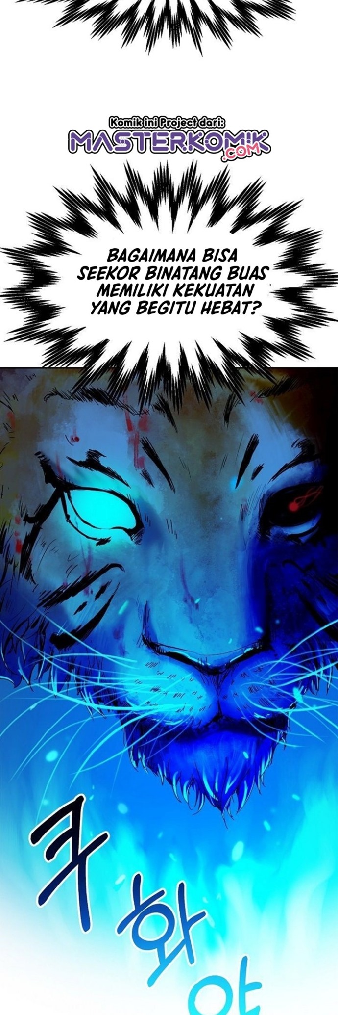Cystic Story (Call The Spear) chapter 10
