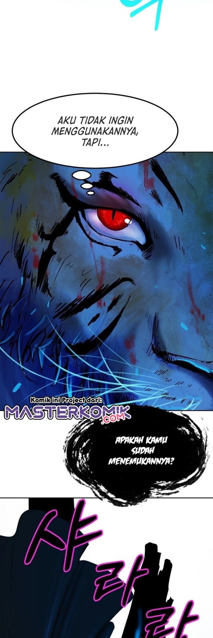 Cystic Story (Call The Spear) chapter 10