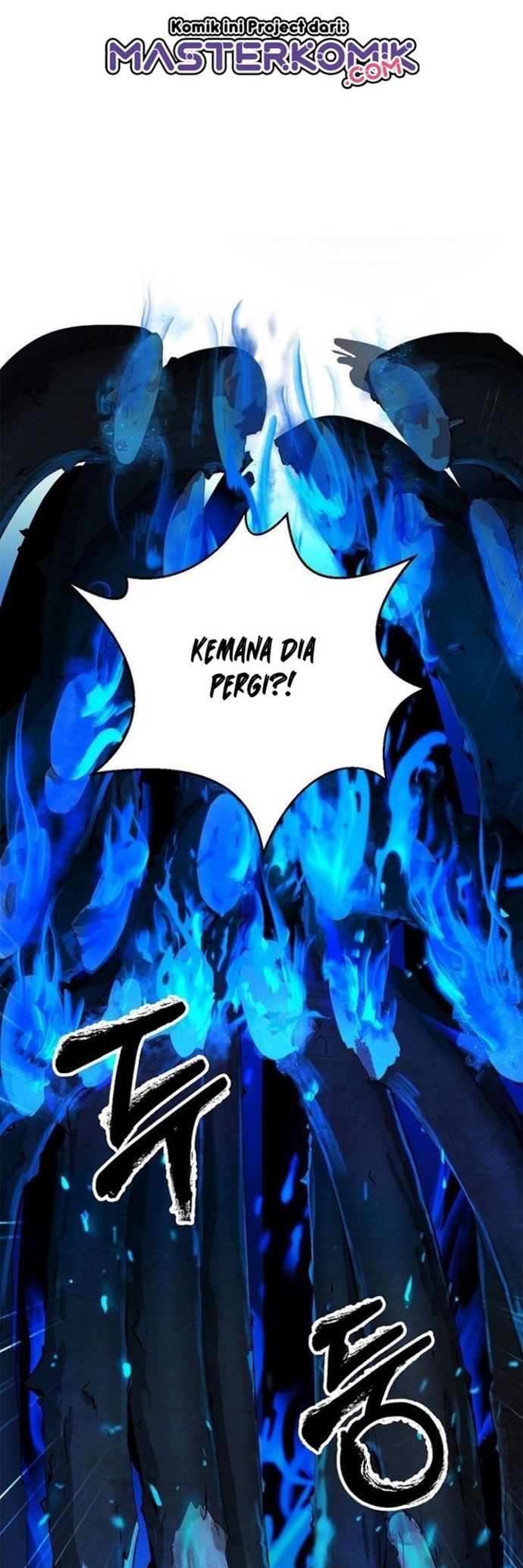 Cystic Story (Call The Spear) chapter 10