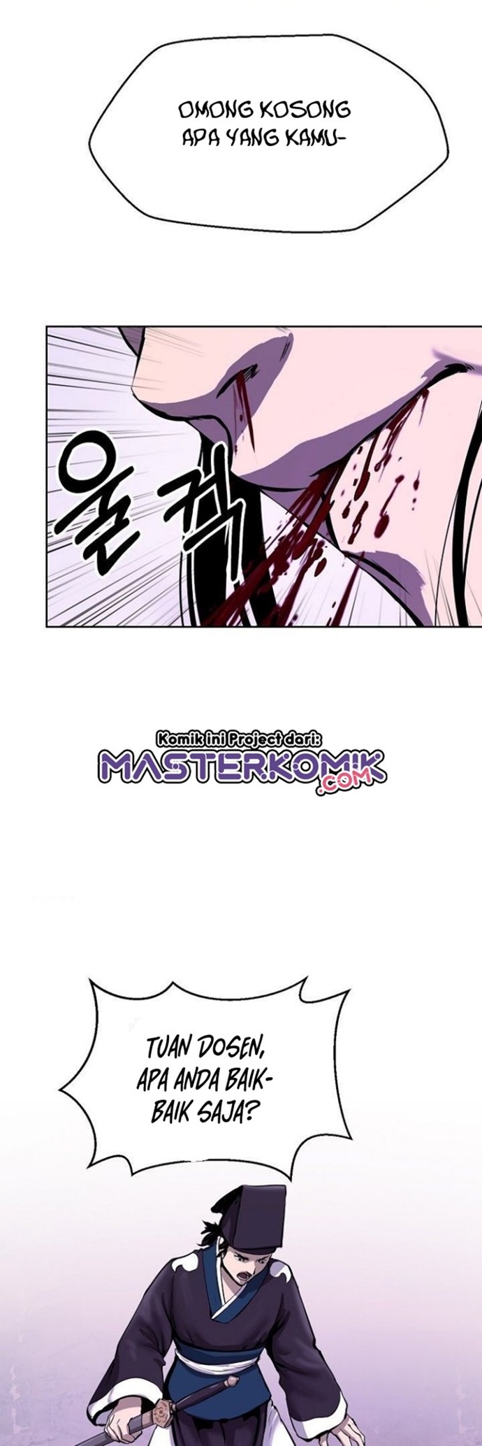Cystic Story (Call The Spear) chapter 10