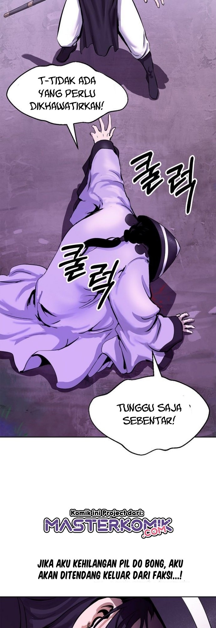 Cystic Story (Call The Spear) chapter 10