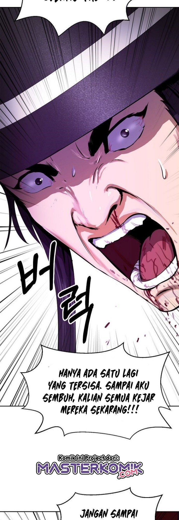 Cystic Story (Call The Spear) chapter 10