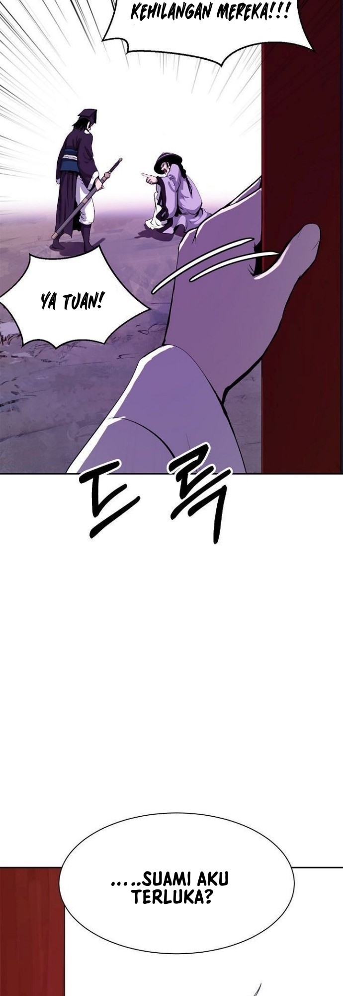 Cystic Story (Call The Spear) chapter 10