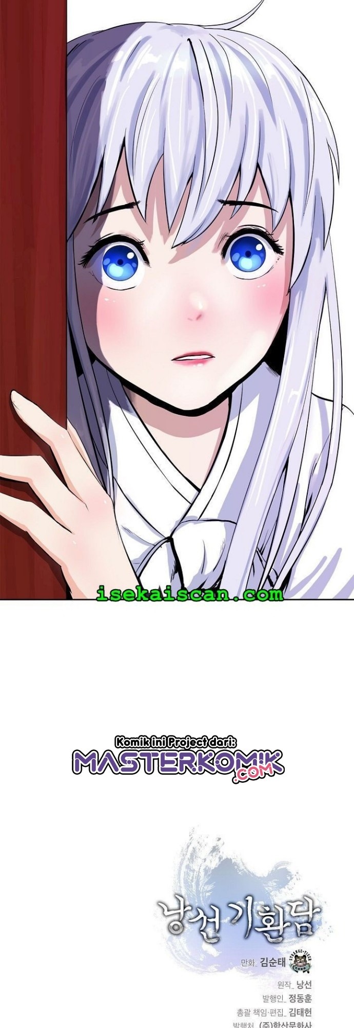 Cystic Story (Call The Spear) chapter 10