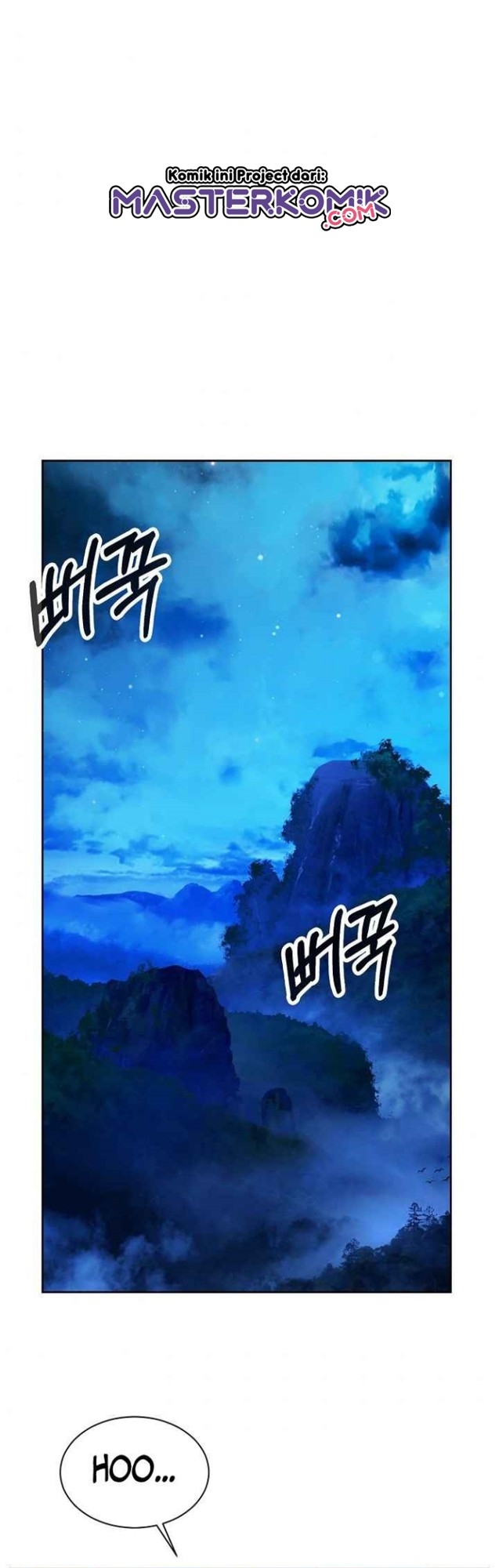 Cystic Story (Call The Spear) chapter 16
