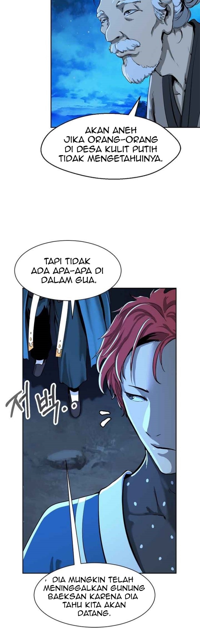 Cystic Story (Call The Spear) chapter 16