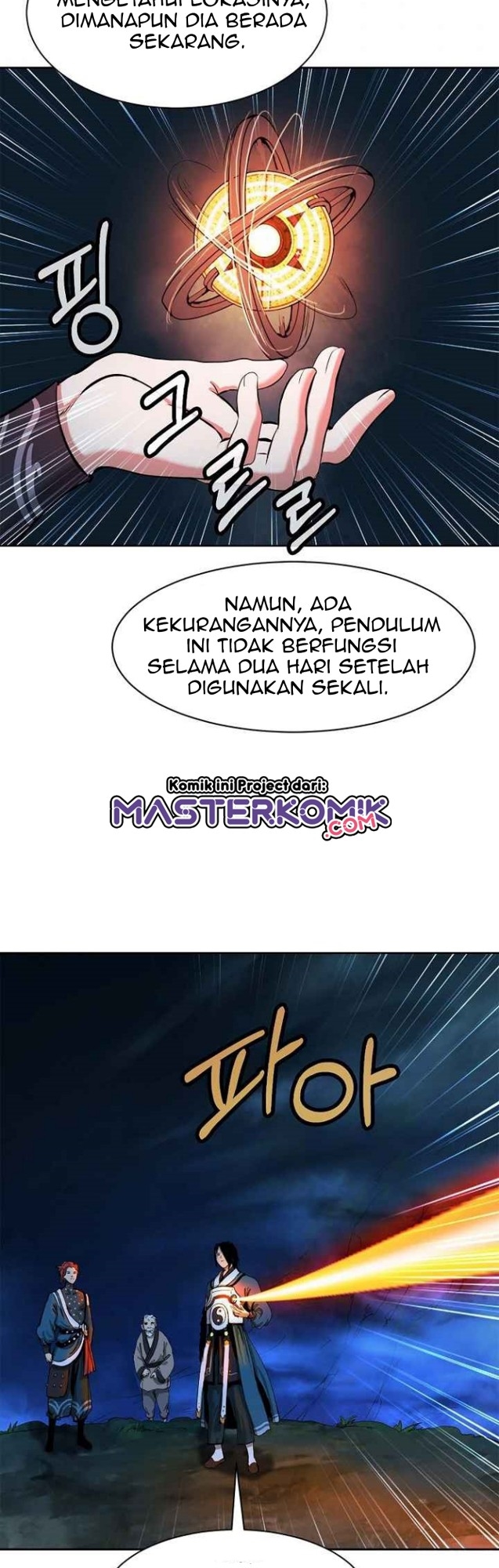 Cystic Story (Call The Spear) chapter 16